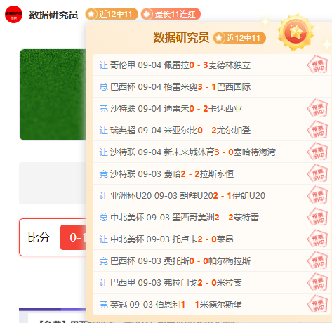 电竞主播带,货新趋势,品牌合作共,DB视讯官网,DB视讯娱乐,DB视讯直播,DB视讯客户端下载,DB视讯平台
