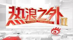 2026全国14女子篮球预赛全攻略：9月15日开战