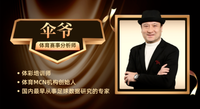 荣耀电竞新品亮，DB视讯平台，相，轻薄设计引领电竞潮流