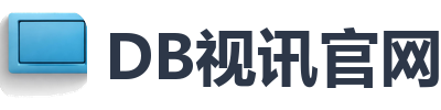 DB视讯官网